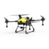X4-10ZS 10 kg Plug-in Agricultural Drone