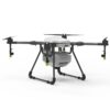X4-5 5KG Agricultural Drone